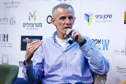 ינקי קווינט, צילום: דרור סיתהכל
